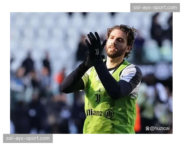 尤文图斯加紧与洛卡特利谈判新合同，中场核心有望长期留队