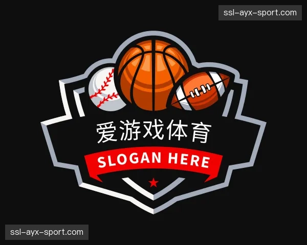 解读爱游戏体育